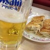 餃子の王将 武蔵浦和店