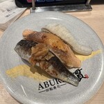 ABURI 百貫 - 