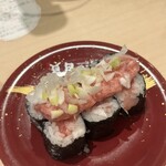 ABURI 百貫 - 