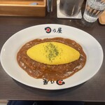 日乃屋カレー - ふわとろオムカレー