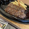 ブロンコビリー 昭和橋店