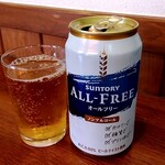 俺の中華たなか家 - 先着☆は「オールフリー」。グラスもオールフリーも冷え❄冷え❄