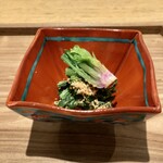 日本料理FUJI - 法蓮草の胡麻和え