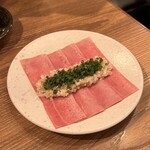 炭火焼肉ホルモン うしごろ - 