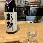 Nihon Ryouri Fuji - 杉錦 生もと純米大吟醸