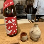 Nihon Ryouri Fuji - 森本 燗酒仕立 純米酒「火の用心」