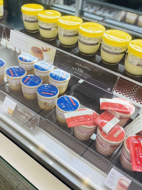 モロゾフ ♡プリン カップ １２個セット モロゾフ ♡プリン カップ 12個セット