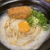 うどん こまる