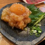 Sumibiyakiniku Baru Agito Hirao - 