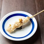 Yakitori No Oogiya - 