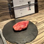 焼肉 ジャンボ はなれ - 