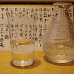 すし処 野毛 松風 - 