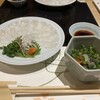 玄品 大宮 ふぐ・うなぎ・かに料理 