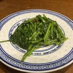 香港麺 新記 - 