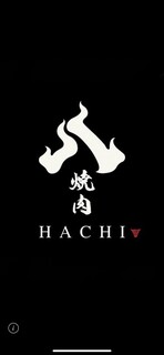 Yakiniku Hachi - 