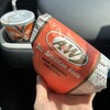 A&W 名桜店