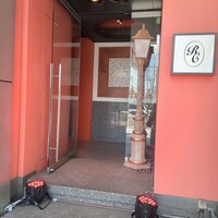 Robin Club 表参道 - 