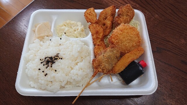 移転】kitchen あく田 - 月見山/串揚げ | 食べログ