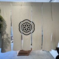 HIGASHIYA GINZA - 