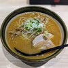 ラーメン 郷