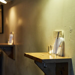 IGOR COSY - 