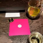 SECRETO - お楽しみ会