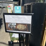 竹ノ下そば - メニューも土地柄、英語と日本語の併記。