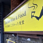 Double Tall Cafe - 看板