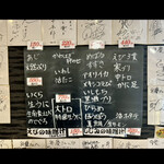 廻転寿司弁慶 - 