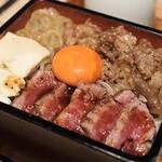 Yakiniku Kitan - 