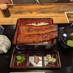 Unagi No Naruse - 