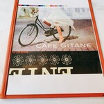 CAFE GITANE - 