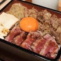 焼肉㐂舌 南船場 - 