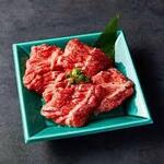 Yakiniku Uchida - 