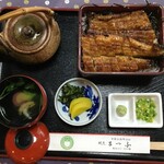 まつ与 - 