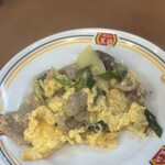 餃子の王将 宝ヶ池店 - 肉と卵の炒り付け(ミニ)
