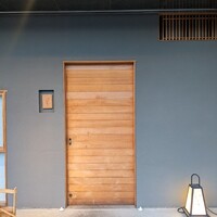 橦木町 しみず - 