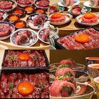 焼肉㐂舌 南船場 - 