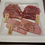 焼肉　福々 - 