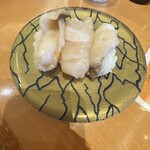 Sushidokoro Nagoyakatei - 