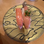 Sushidokoro Nagoyakatei - 