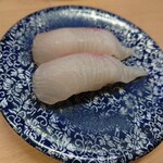 Sushi Honke - 