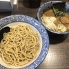 狼煙 本店