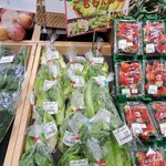 アグリマルシェはるひ - 