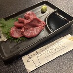 Yakiniku Yamato - 