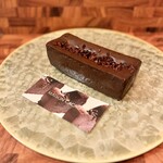 MAISON CACAO - 