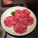 Koube Gyuu Koshitsu Yakiniku Te Changu N Tenkuu - 