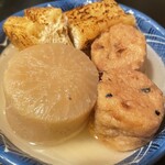 福ふくろう。 - 塩おでん（大根、がんもどき、栃尾揚げ）