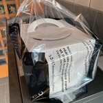 パティスリー リョーコ - 