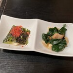 福ふくろう。 - お通し